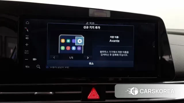 Hyundai Avante (CN7) id 3013034 из Кореи 8