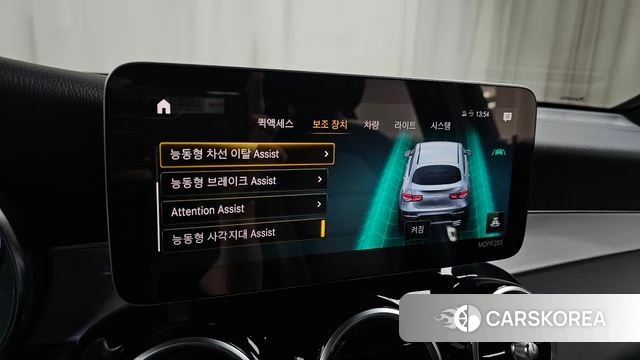 Mercedes-Benz GLC-Class X253 id 3942078 из Кореи 8