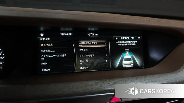 Genesis G90 id 4573369 из Кореи 8