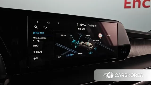 Hyundai The New Palisade id 2989178 из Кореи 8