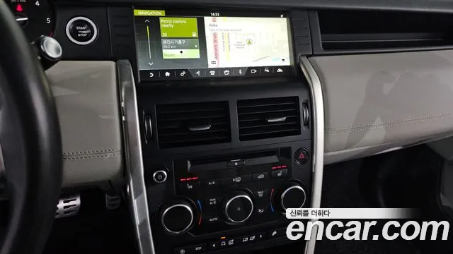 Land Rover Discovery Sports id 2840162 из Кореи 8