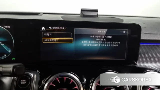 Mercedes-Benz EQB X243 id 3457723 из Кореи 8