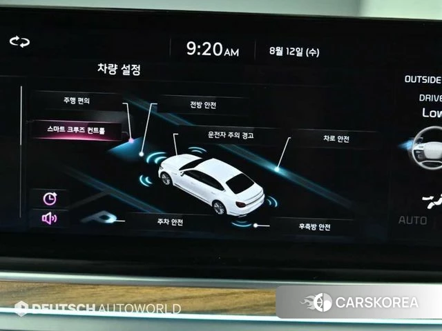 Kia The New K9 2nd generation id 4697573 из Кореи 8