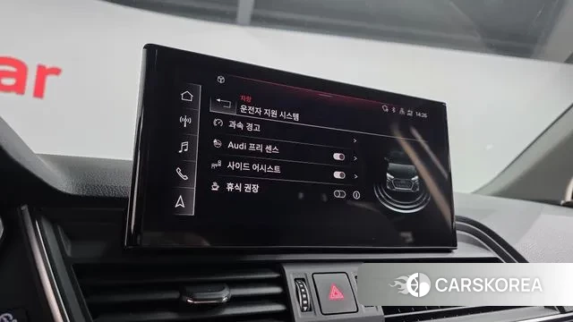 Audi Q5 (FY) id 3630514 из Кореи 8