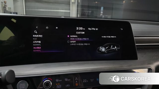 Kia K8 Hybrid id 4202575 из Кореи 8