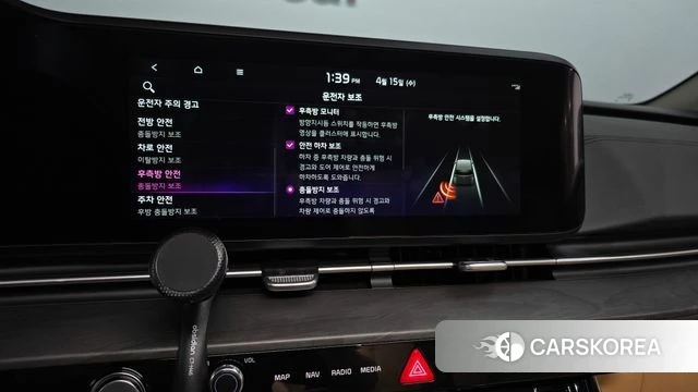 Kia Carnival 4th generation id 3940530 из Кореи 8