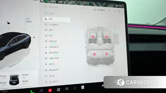 Tesla Model 3 id 3575966 из Кореи 8
