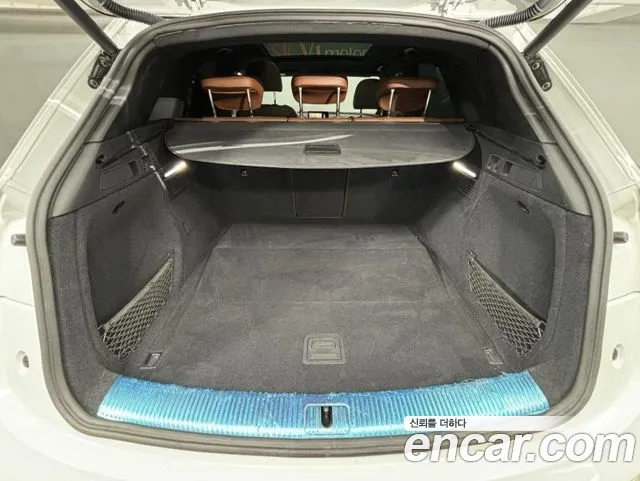 Audi Q5 (FY) id 2826049 из Кореи 8