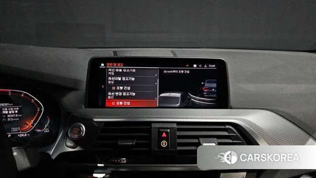 BMW X4 (G02) id 4179223 из Кореи 8