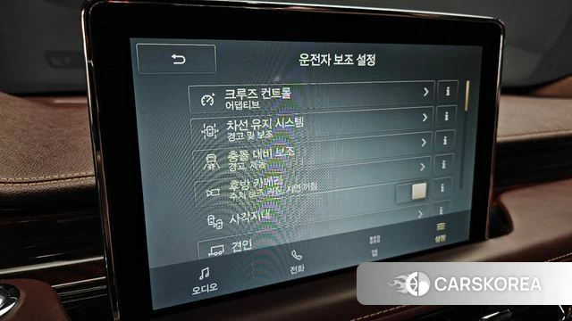 Lincoln Aviator 2nd generation id 3904513 из Кореи 8