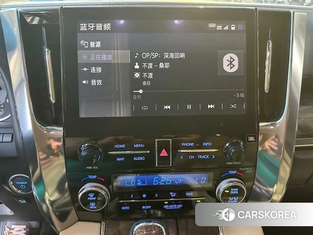 Toyota Elfa id 4342251 из Китая 8