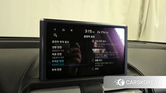 Hyundai Casper id 3716870 из Кореи 8