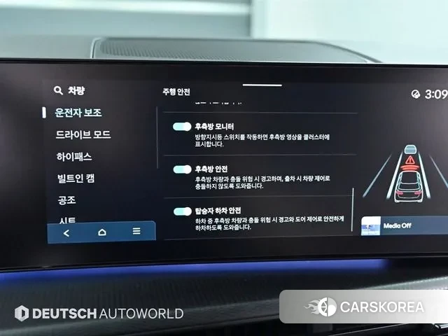 Hyundai Santa Fe (MX5) id 2978818 из Кореи 8