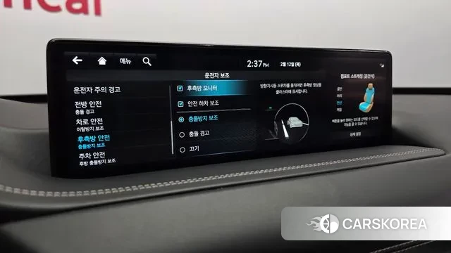 Genesis GV80 id 3685230 из Кореи 8