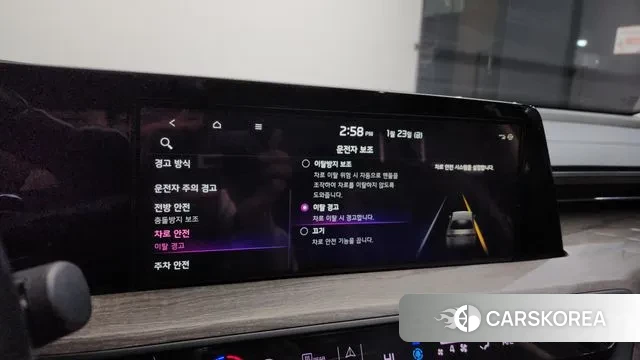 Kia K8 id 3615870 из Кореи 8