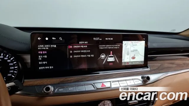 Kia The New K9 2nd generation id 2848358 из Кореи 8