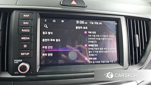 Kia The New Kia Ray id 3377206 из Кореи 8