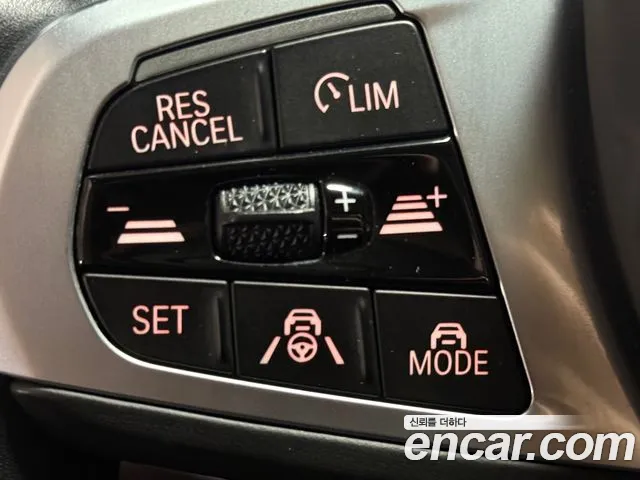 BMW X7 (G07) id 2703699 из Кореи 8