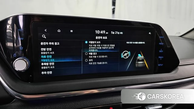 Hyundai Sonata (DN8) id 4355353 из Кореи 8