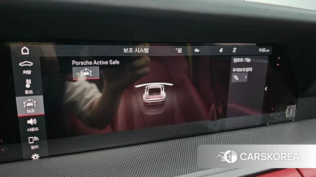 Porsche 911(992) id 4900173 из Кореи 8
