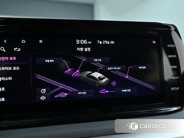 Kia K5 3rd generation id 2986132 из Кореи 8