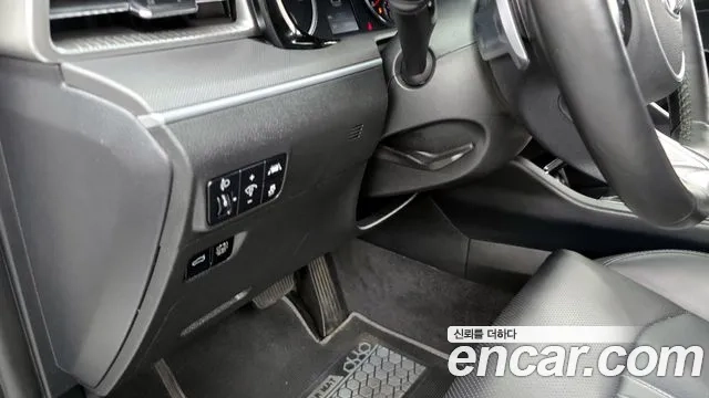 Kia K5 Hybrid 3rd Generation id 2916445 из Кореи 8