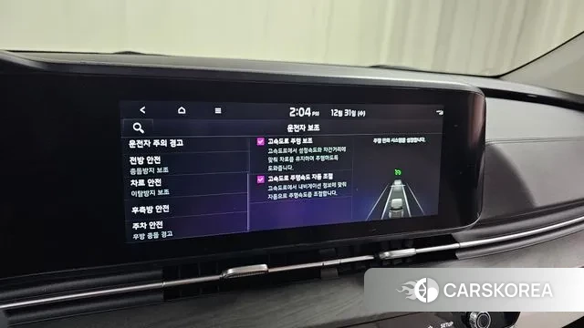 Kia Carnival 4th generation id 3534484 из Кореи 8