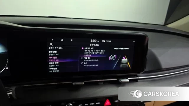 Kia Carnival 4th generation id 3468260 из Кореи 8