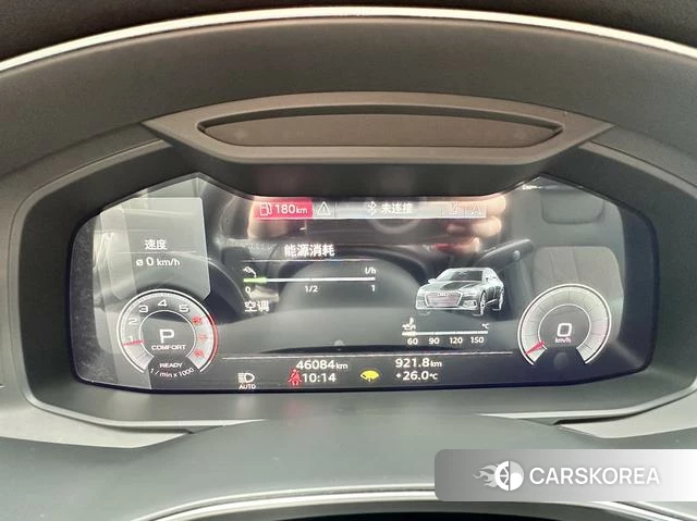 Audi A6L id 4290646 из Китая 8