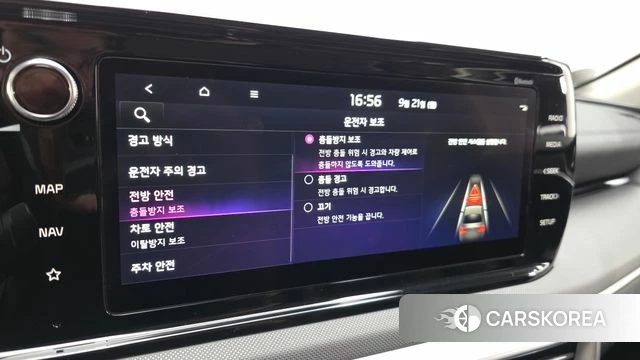 Kia K5 3rd generation id 4893975 из Кореи 8