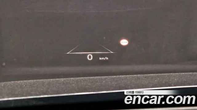 Hyundai The New Palisade id 2954745 из Кореи 8