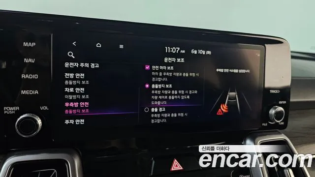 Kia Sorento 4th Generation id 2802549 из Кореи 8