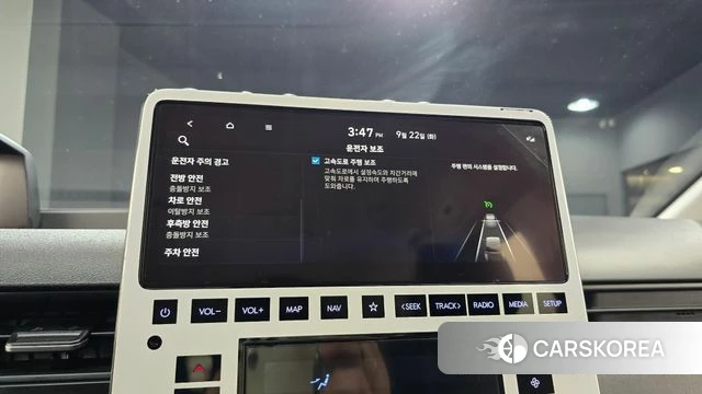 Hyundai Staria id 4898702 из Кореи 8