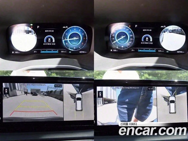 Hyundai The New Santa Fe id 2925731 из Кореи 8