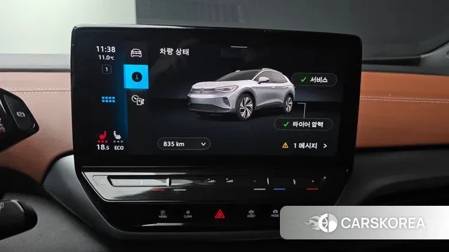 Volkswagen ID.4 id 3442309 из Кореи 8