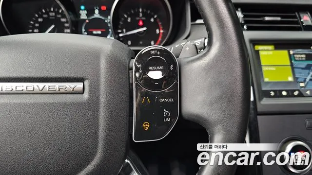 Land Rover Discovery 5 id 2813506 из Кореи 8