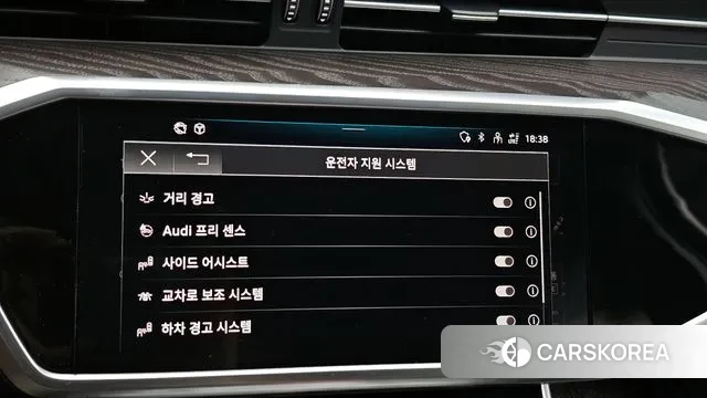 Audi A6 (C8) id 3011478 из Кореи 8