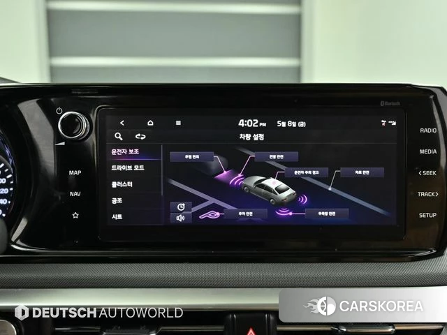Kia K5 3rd generation id 4293326 из Кореи 8