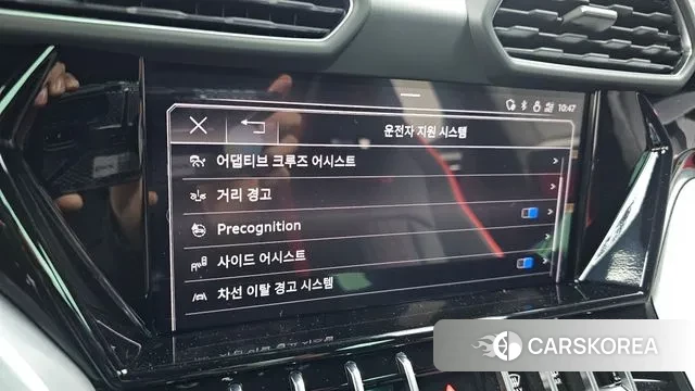 Lamborghini Urus id 3471855 из Кореи 8