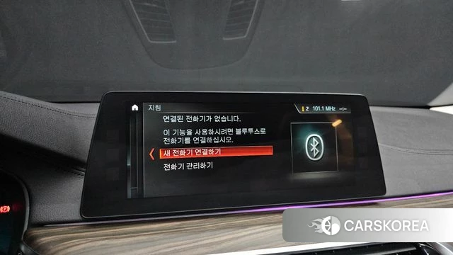 BMW 5 Series (G30) id 3845385 из Кореи 8