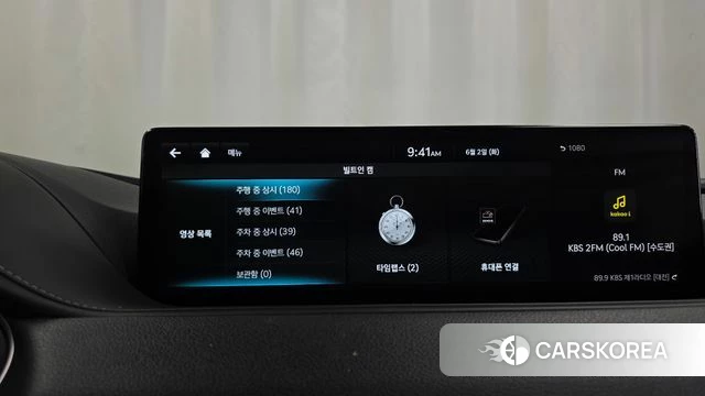Genesis G80 (RG3) id 4401745 из Кореи 8
