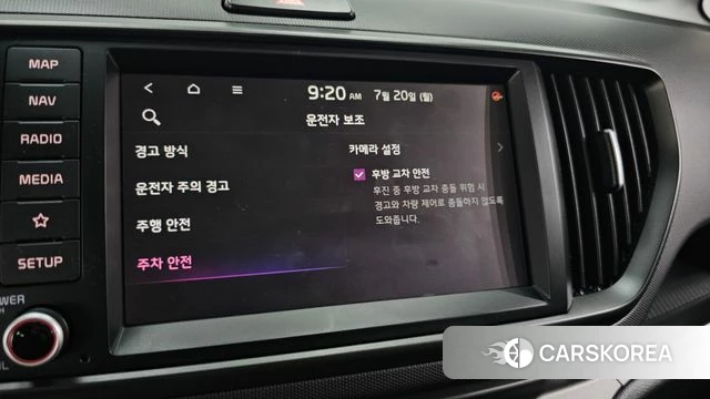 Kia The New Kia Ray id 4602663 из Кореи 8