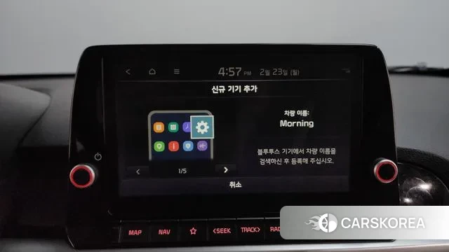 Kia The New Morning (JA) id 3706899 из Кореи 8