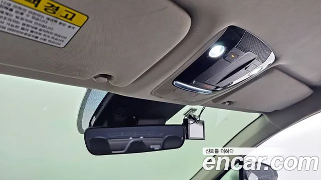 Kia K5 3rd generation id 2826465 из Кореи 8