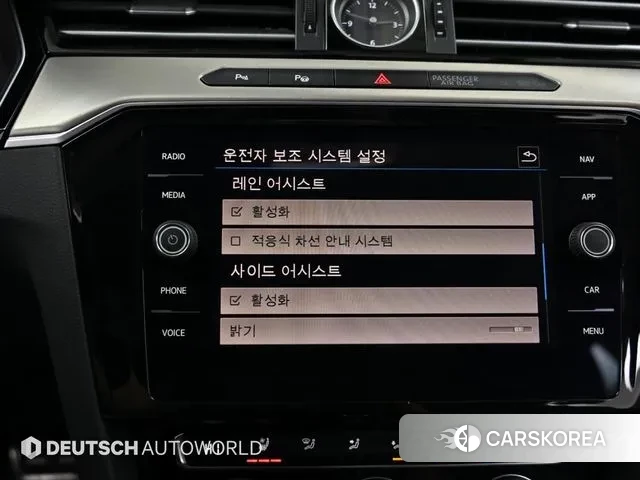 Volkswagen Arteon id 3439552 из Кореи 8