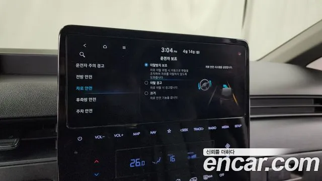 Hyundai Staria id 2621927 из Кореи 8