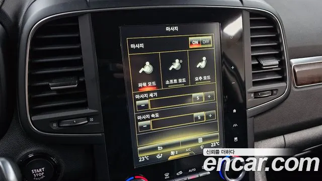 Renault Korea (Samsung) The New QM6 id 2553322 из Кореи 8