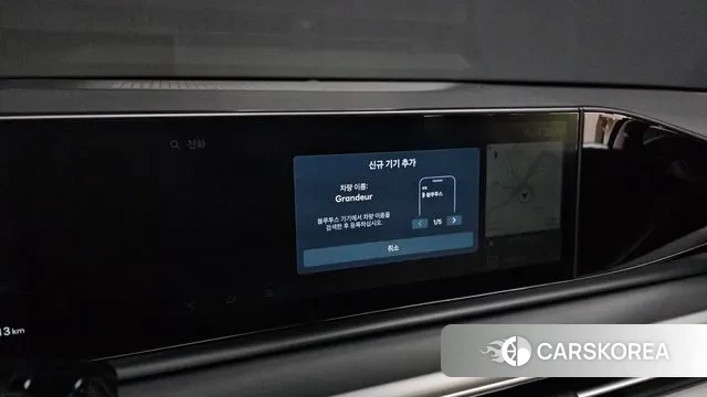 Hyundai Grandeur (GN7) id 3388345 из Кореи 8