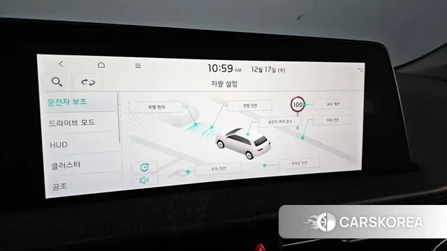 Kia EV6 id 3488206 из Кореи 8