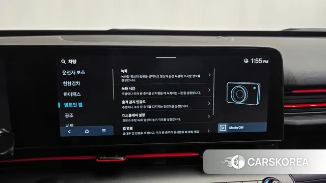 Hyundai Kona Hybrid (SX2) id 3377437 из Кореи 8